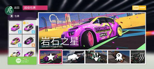 ������ƽ��