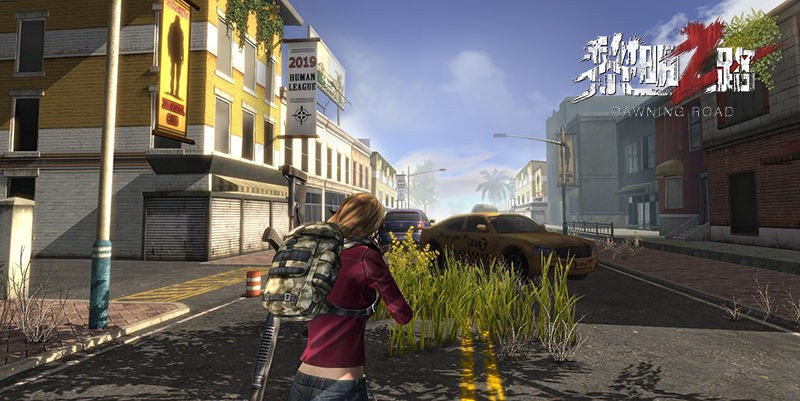 ����֮·2023���°�����