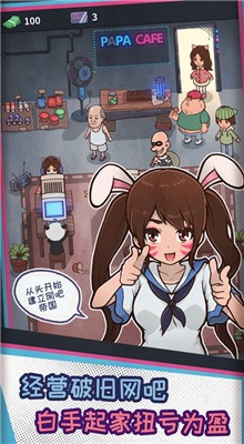 ����֮·�ٷ���������