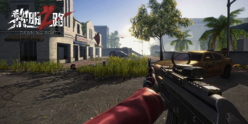 ����֮·2023���°�����