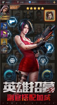 ����֮·��ɫ�����ò˵�����