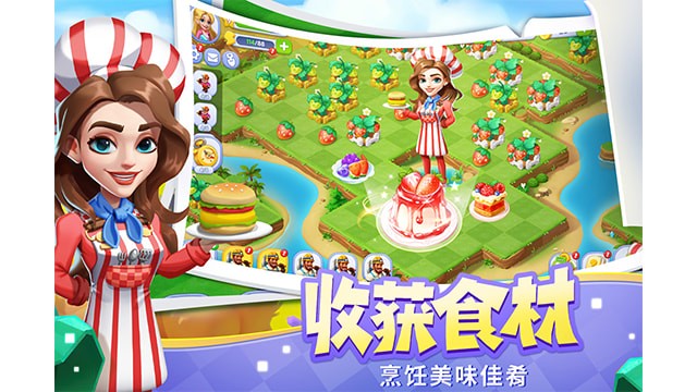 ���ĺϳɹٷ�����