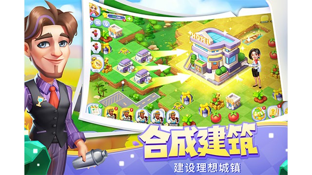 ���ĺϳ�����