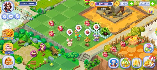 ���ĺϳ�������ʯ����Ϸ����