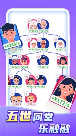 ���ַ��������°�