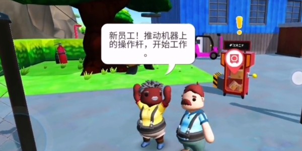 �ɿ������ɫ���������޽�Ǯ�ϰ汾