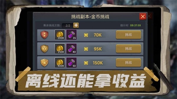 ����ĩ��������ɫ������