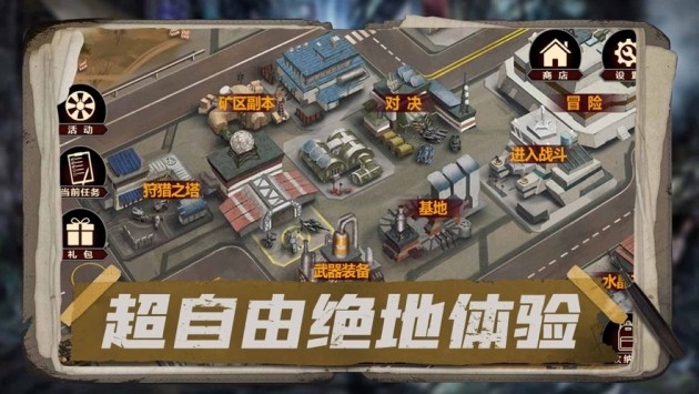 ����ĩ����������