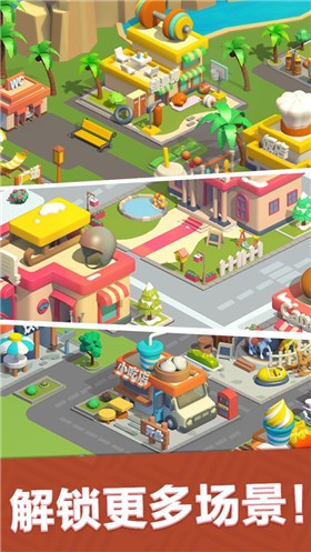 �ǻ���app�ҳ�������