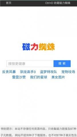 ֩�������������