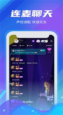 ���app�ٷ�����ios