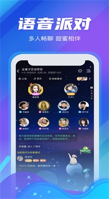 ���app�ٷ�����ios