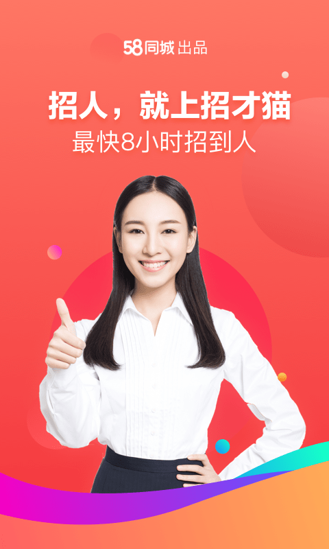 �в�èֱƸapp�������