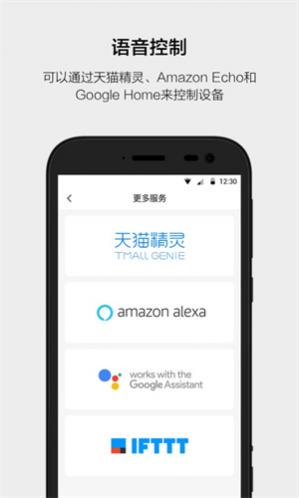 ������app���ذ�װ