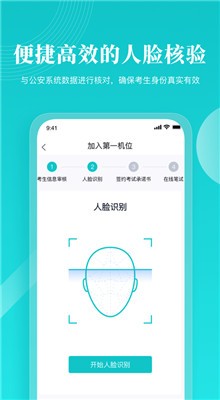 �ƿ���רҵ�氲׿����