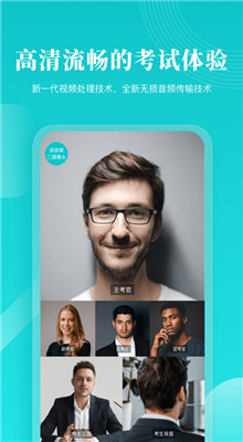 �ƿ���רҵ�氲׿����