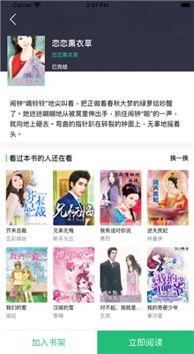 Ԫ��������Ѱ�����