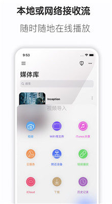 ��������app�ٷ�������