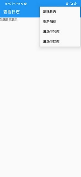 Ӧ��ת��app�ٷ�������