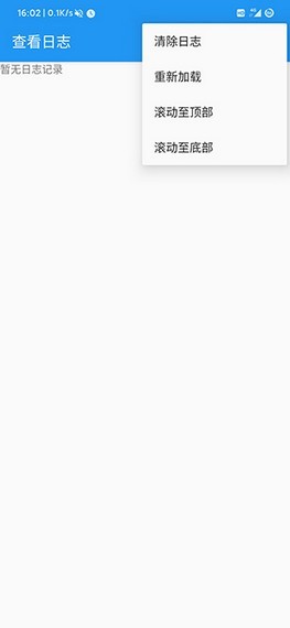 Ӧ��ת��app�ٷ�������