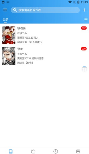 ���Ԫapp������Ϸ