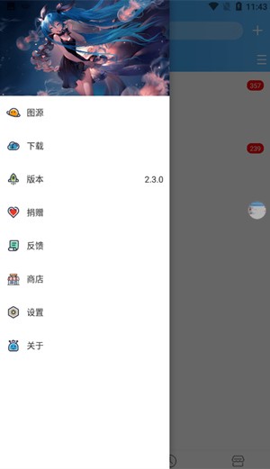 ���Ԫapp������Ϸ