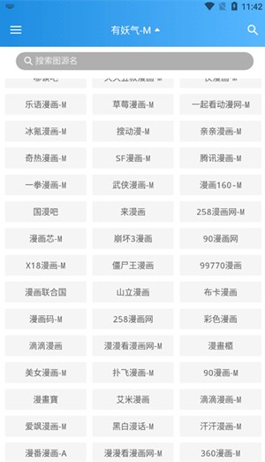 ���Ԫapp������Ϸ