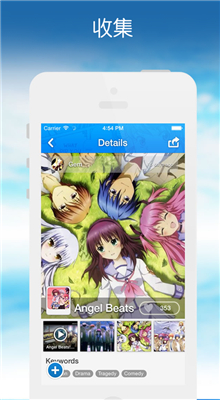 ���Ԫ����app���عٷ�