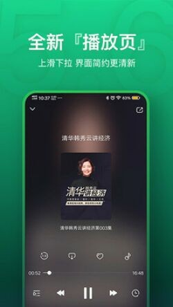 ����������ɫ��2021