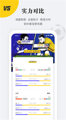 ֱ�����ޱ�2021