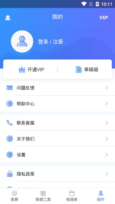 Ѹ��¼����ʦ��ɫ������