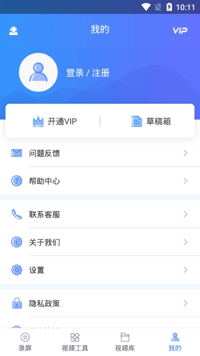 Ѹ��¼����ʦȥ��������