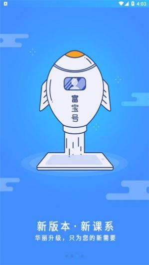 ��ѧ���主ʿ��