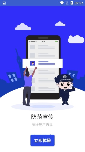 ��è��թ��ά��ٷ�����