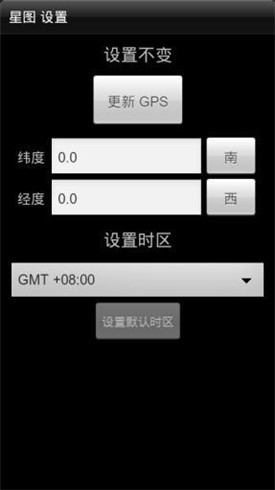 ��ͼapp���°�����