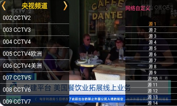 �ǻ����2021���°汾