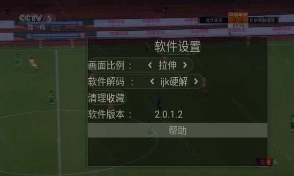 �ǻ����2021���°汾