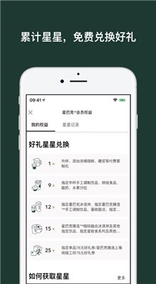 �ǰͿ��й�app�ٷ�������