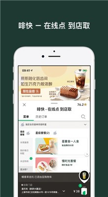 �ǰͿ��й�app�ٷ�������