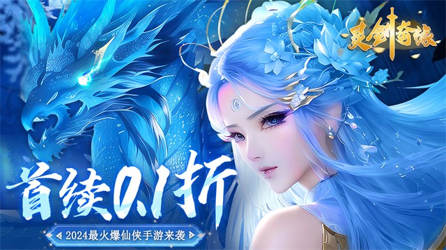 �齣��Ե���޴���ȯ��