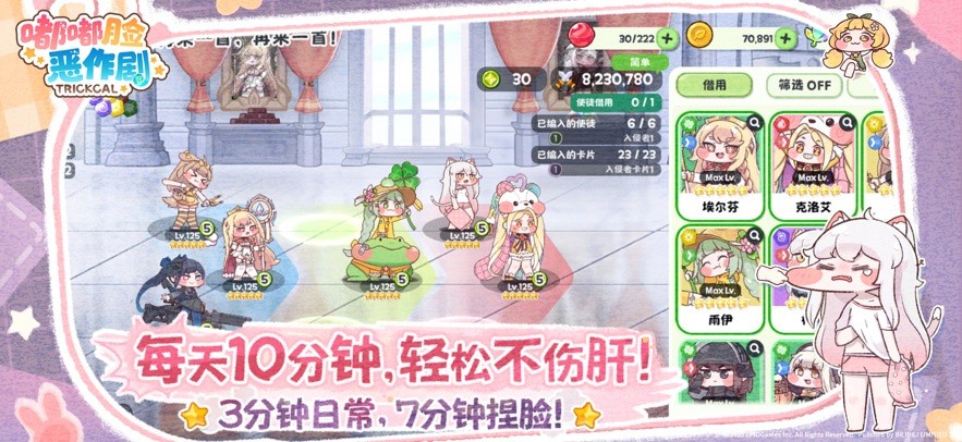 ���������纫��