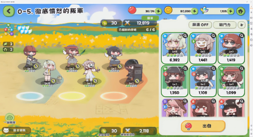 ���������纫��