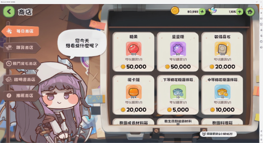 ���������纫��