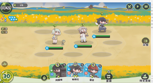 ���������纫��