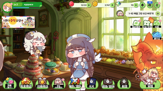 ����������̨��