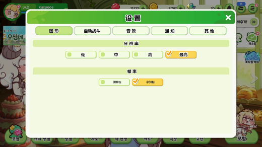 ����������̨��