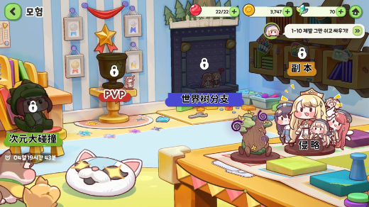 ����������̨��