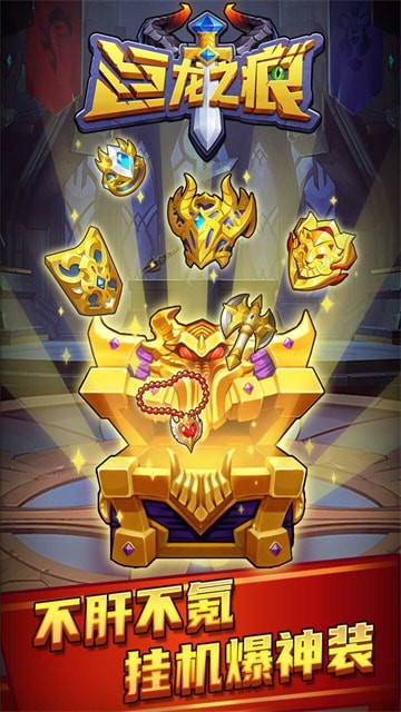 ����֮�۵�Ļ��Ϸ