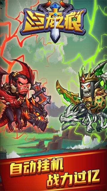 ����֮�۵�Ļ��Ϸ