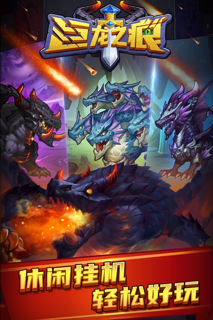 ����֮���ڹ���������ʯ���õ�¼����